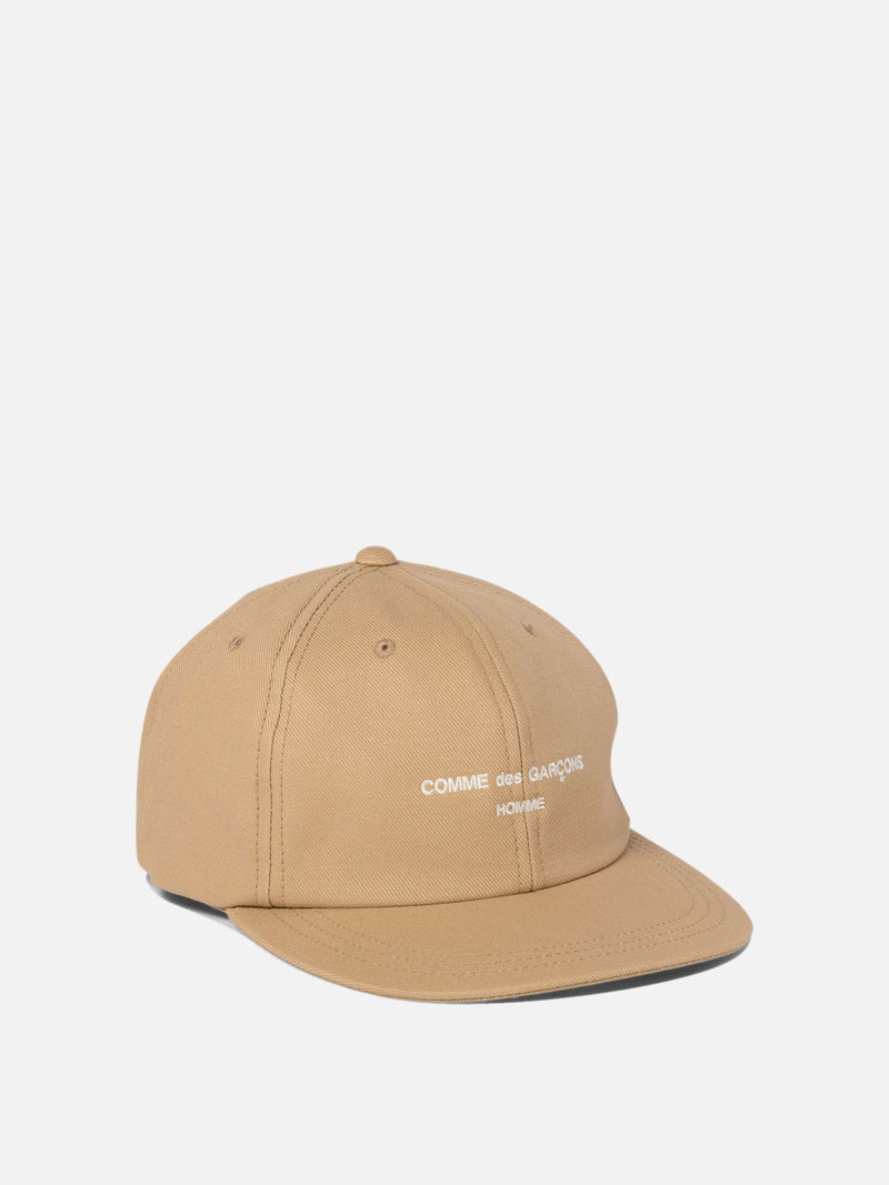 Vietti Comme Des Garçons Homme Cappello trucker con ricamo Soddisfazione Garantita